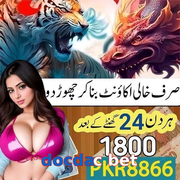 docdac bet