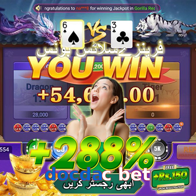 docdac bet