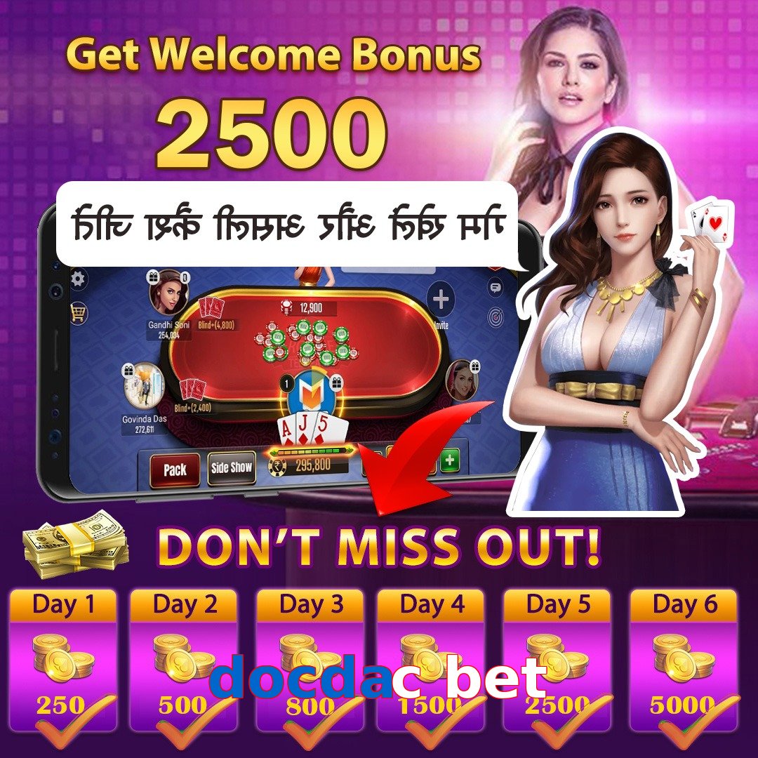 docdac bet